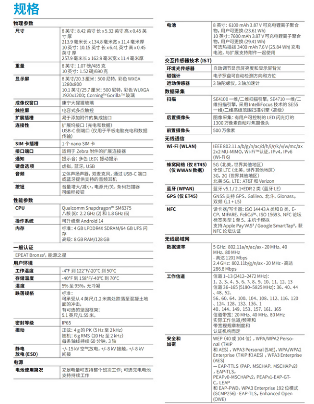 圖片.png