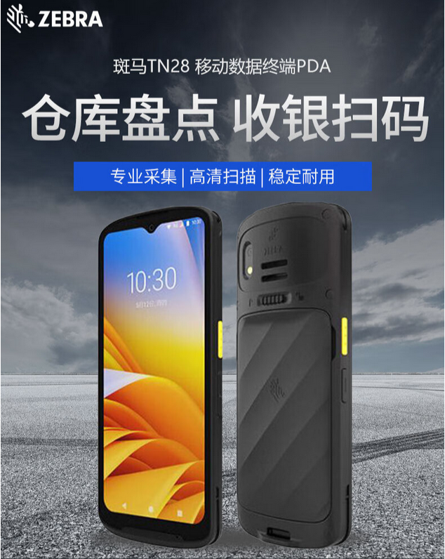 圖片.png
