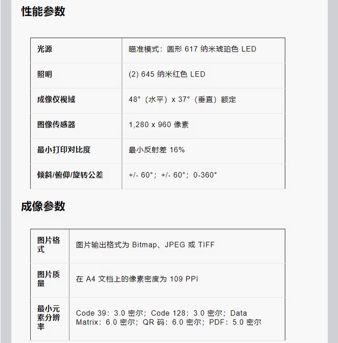 圖片.png