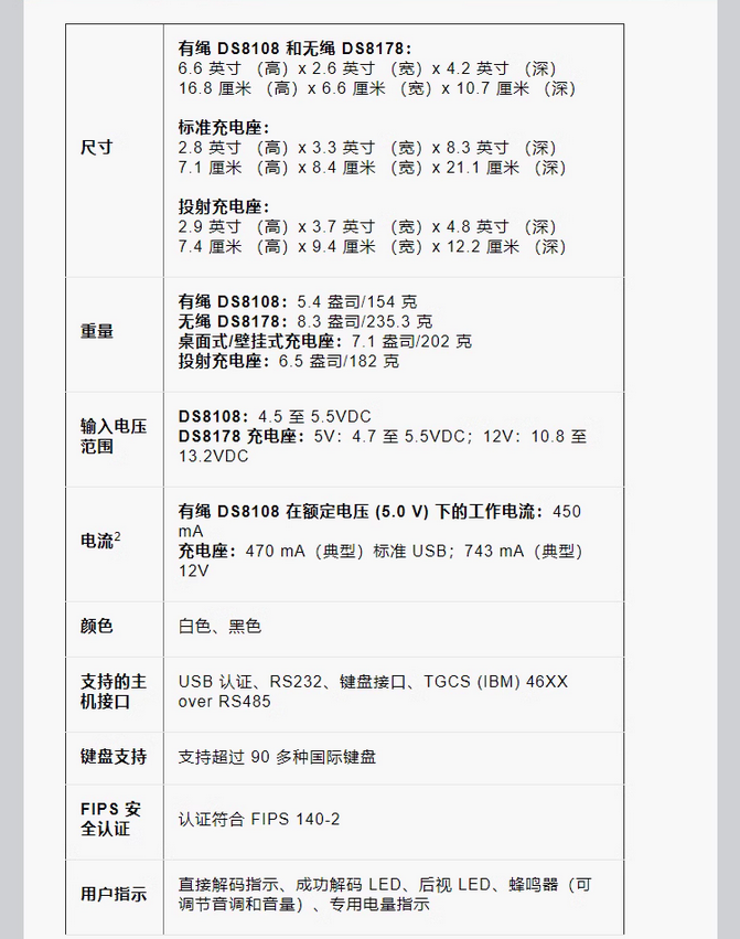 圖片.png