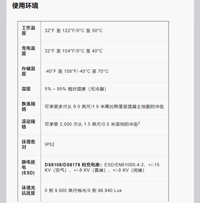 圖片.png