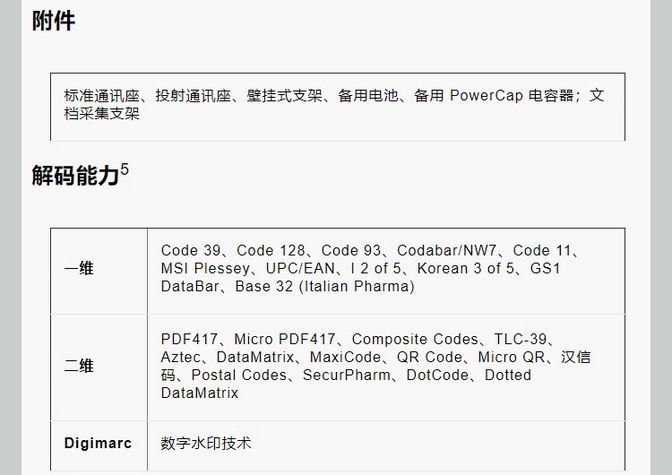 圖片.png
